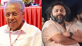'നന്ദി സഖാവേ, കേരളത്തിനെ അതിന്റെ ഏറ്റവും ബുദ്ധിമുട്ടേറിയ ഒരു കാലത്തിൽ മുന്നിൽ നിന്ന്......