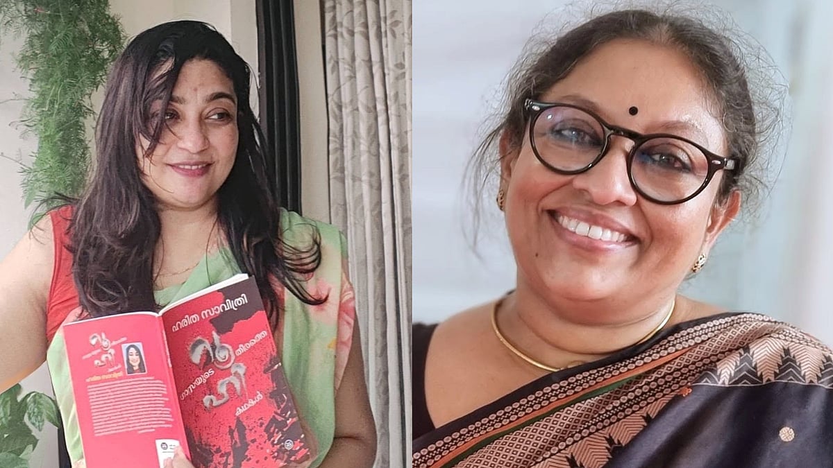 കലാച്ചി നോവല്‍: ഹരിത സാവിത്രിക്കെതിരെ അപകീര്‍ത്തിക്കേസ് ഫയല്‍ ചെയ്ത് ...