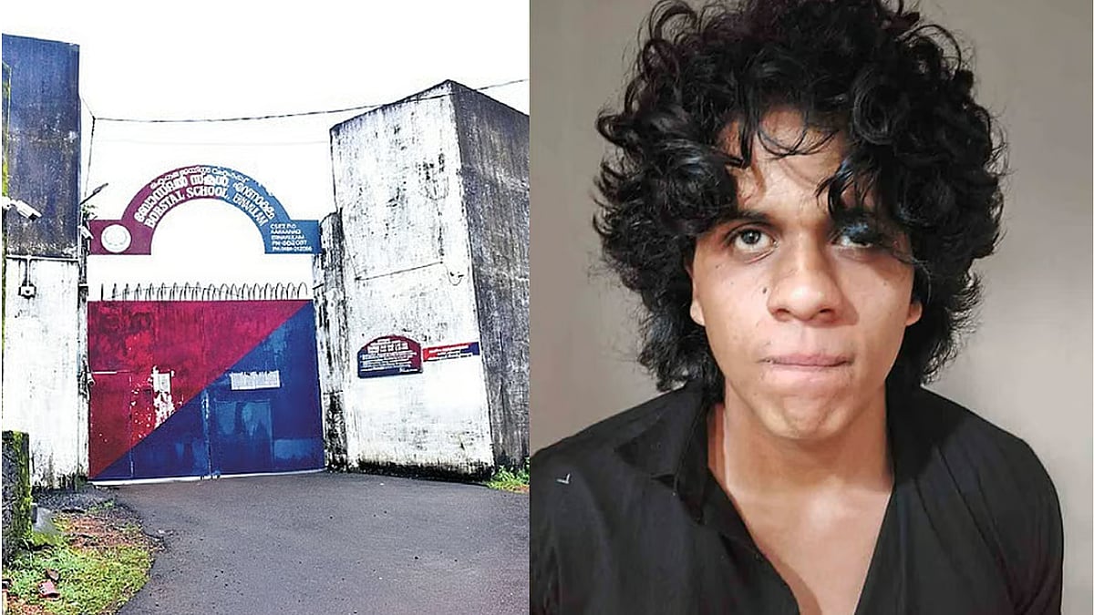 Borstal School in Kakkanad: Clarification on its function and difference from a jail