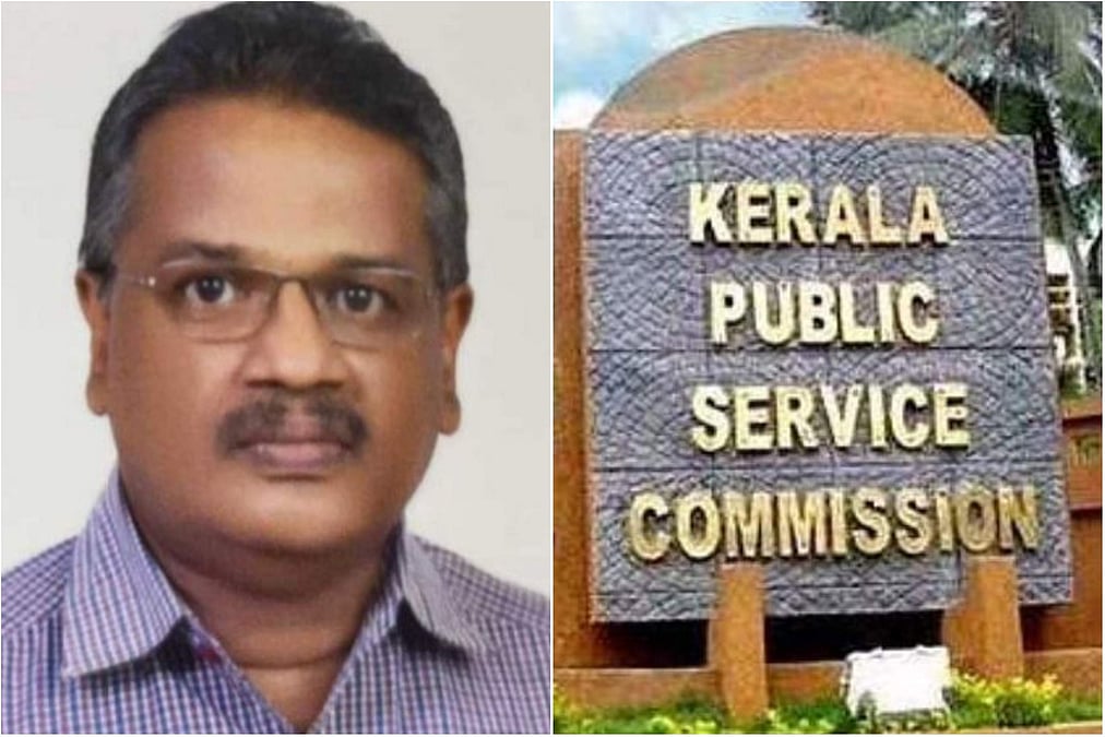 Dr. MR Baiju is the new Chairman of PSC