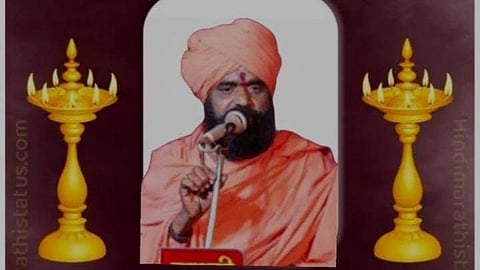 Shaikh Tajoddin Maharaj 