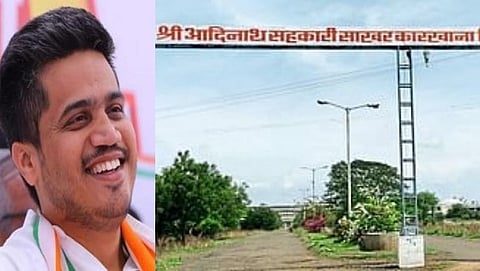 Adinath Sugar factory 