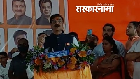 Vijay shivtare
