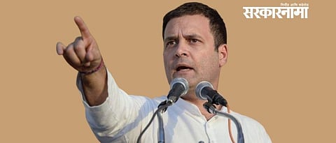 Rahul Gandhi
