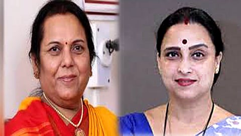Nilam Gorhe, Chitra Wagh 