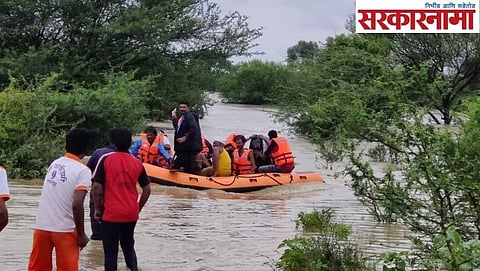 Latur Flood