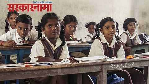 Schools 
