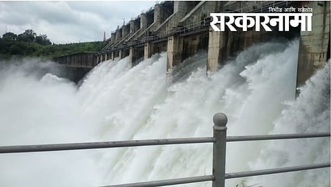 Nanded Dam 