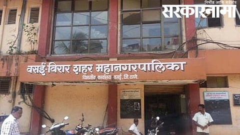 Vasai Virar News