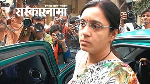 Sarangi Mahajan