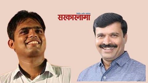 Yatin kadam