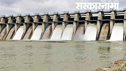 Jayakwadi Dam Paithan