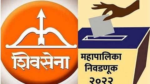 
शिवसेनेच्या ताकदीचा पुण्यात नक्की कोणाला फायदा होणार?