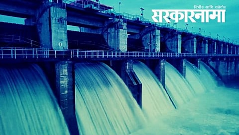 Manjara Dam 