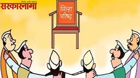 Election