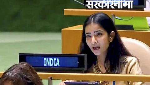 Sneha Dube IFS