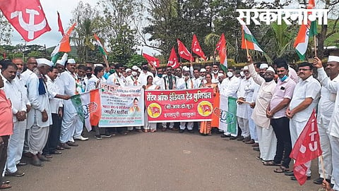 Congress agitation on Bharat Bandh