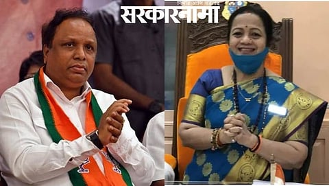 Ashish Shelar, kishori pedanekar 