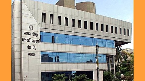 Satara DCC Bank