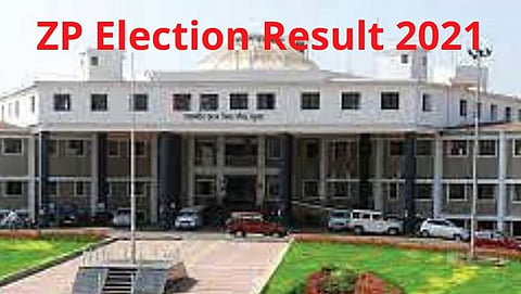 Nandurbar ZP Election