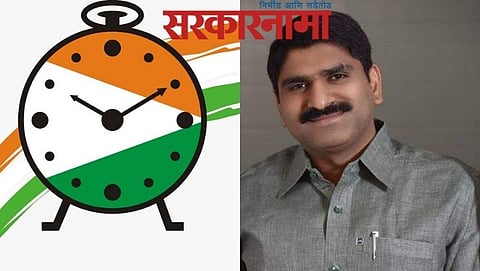 Vaibhav Patil