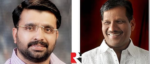 Landge-Jagtap