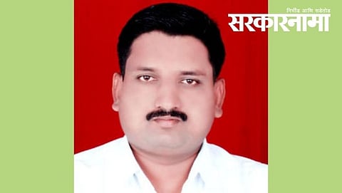 Sangram Sorte