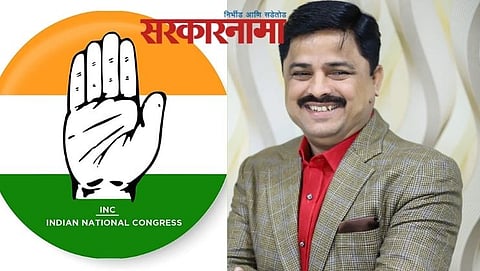 kailash kadam