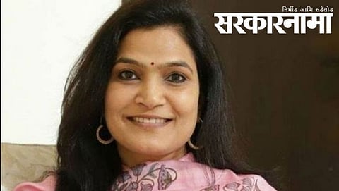MP Bhavana Gawli