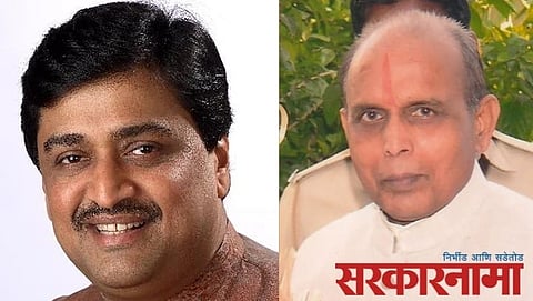 Ashok Chavan-Bhaskrrao Khatgaonkar