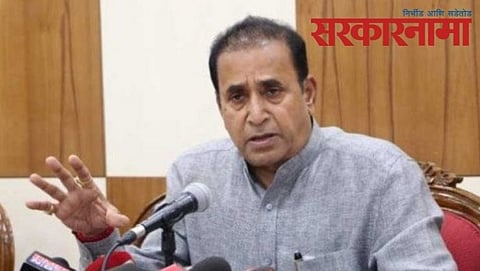 Anil Deshmukh