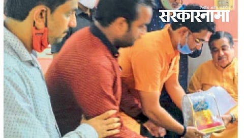 Nitin Gadkari