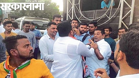 NCP supporter