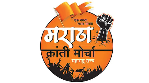 मराठा क्रांती मोर्चा