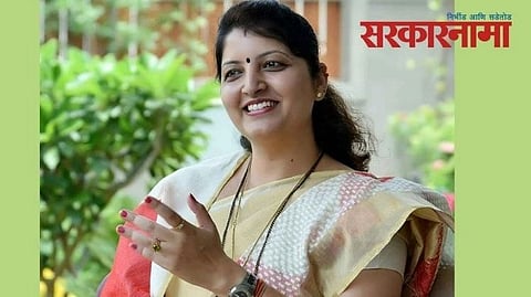 Rupali Chakankar 