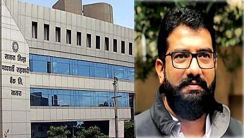 Shivendraraje Bhosale