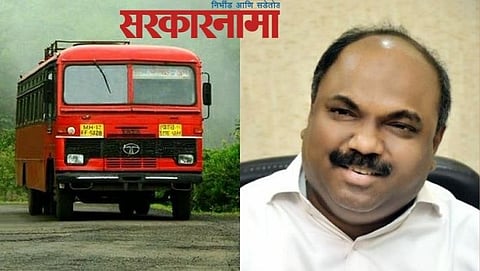 Anil Parab 