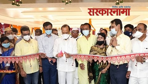 Ajit Pawar