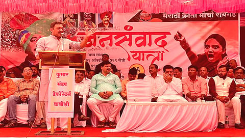 Chhatrapati Sambhajiraje
