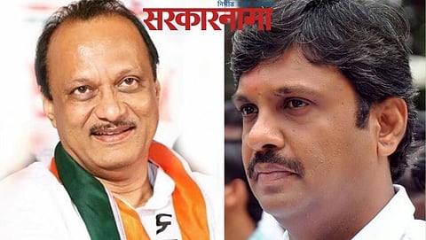 Ajit Pawar_Rahul Kul