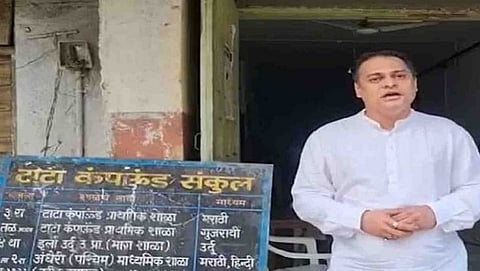 Amit Satam