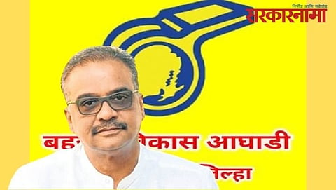 HItendra Thakur 