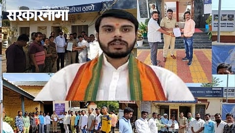 Tushar Bhosale & NCP youth wing workers  
