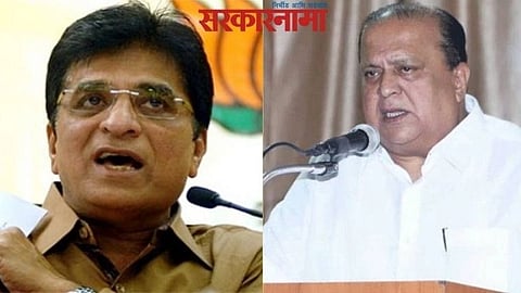  Hasan Mushrif, Kirit Somaiya 