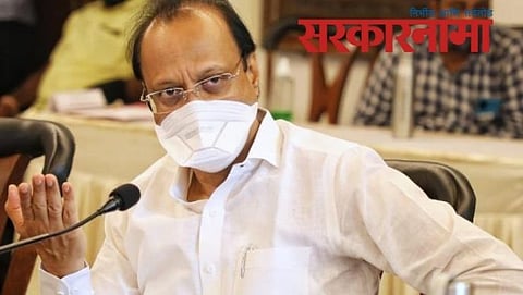 Ajit Pawar