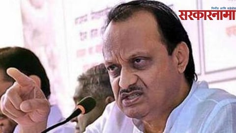 Ajit Pawar
