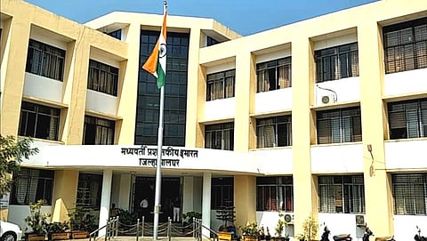 Palghar ZP