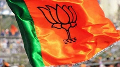 BJP