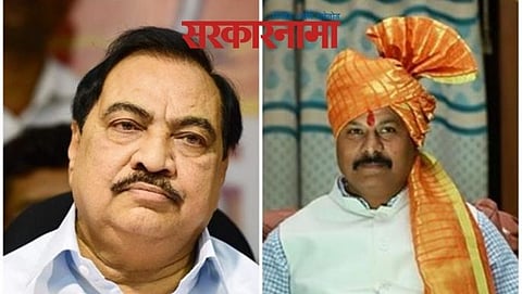Eknath Khadse, Chandrakant Patil 