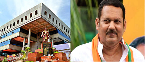 Udayanraje Bhosale